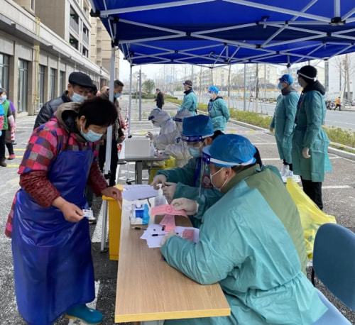 科技助力抗疫新动态，共筑防线，最新抗疫词汇解读（11月2日）