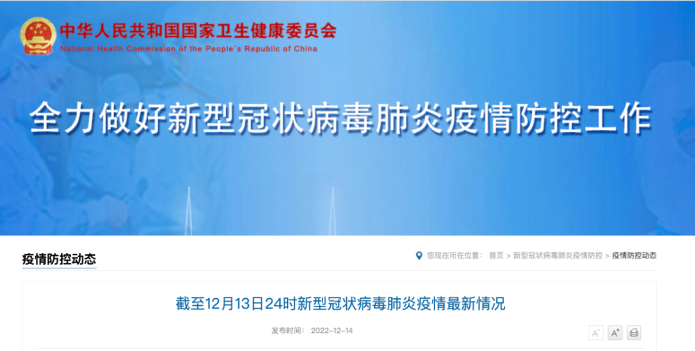 锡太高速最新公示发布，建设进展、解读与要点剖析