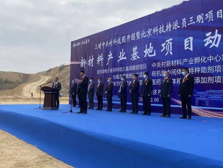 太平开发区新篇章，11月2日招聘盛宴与友情集结