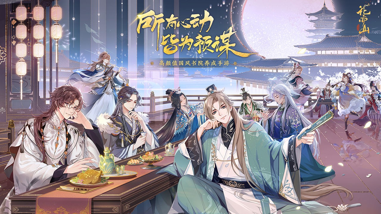 纨绔夫妻的背景与影响力揭秘，最新动态及影响力分析（11月2日更新）