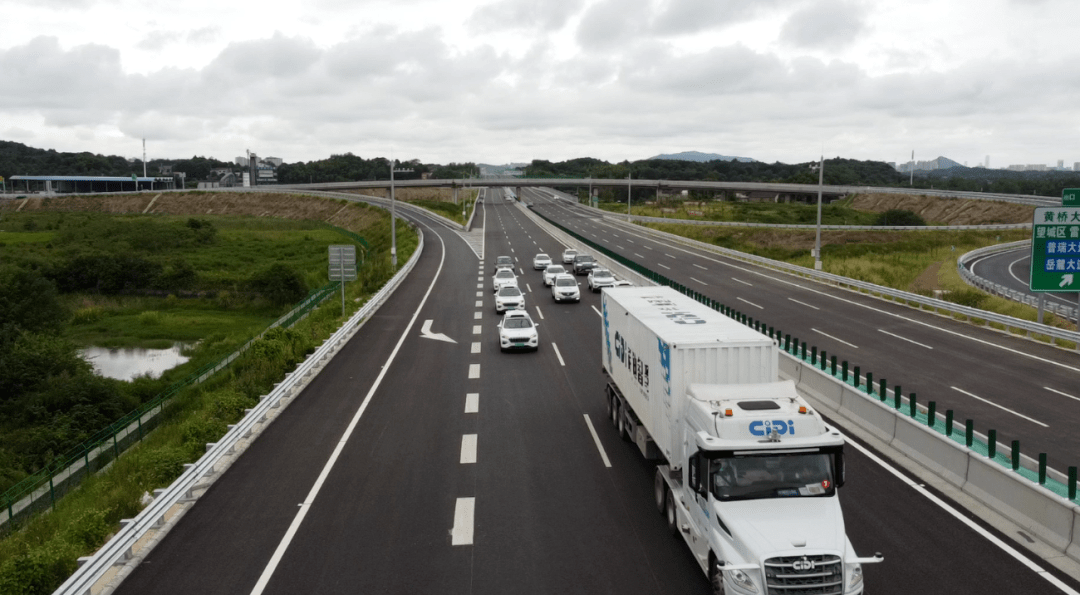 全新二广高速智能体验之旅，科技领航，畅行无阻