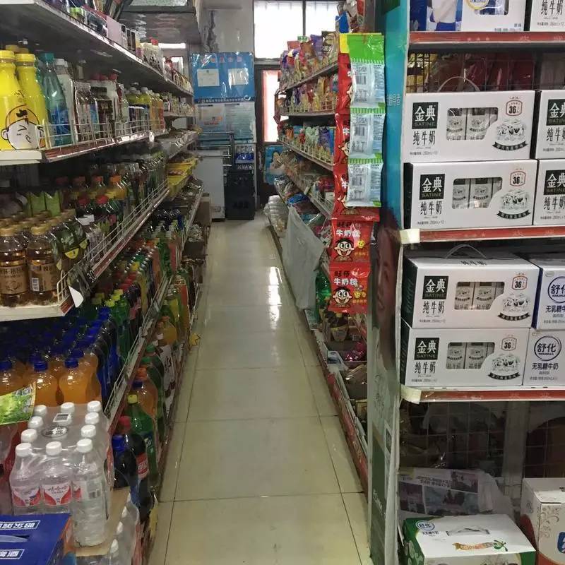 沈阳超市出兑事件最新消息概述，11月2日最新进展