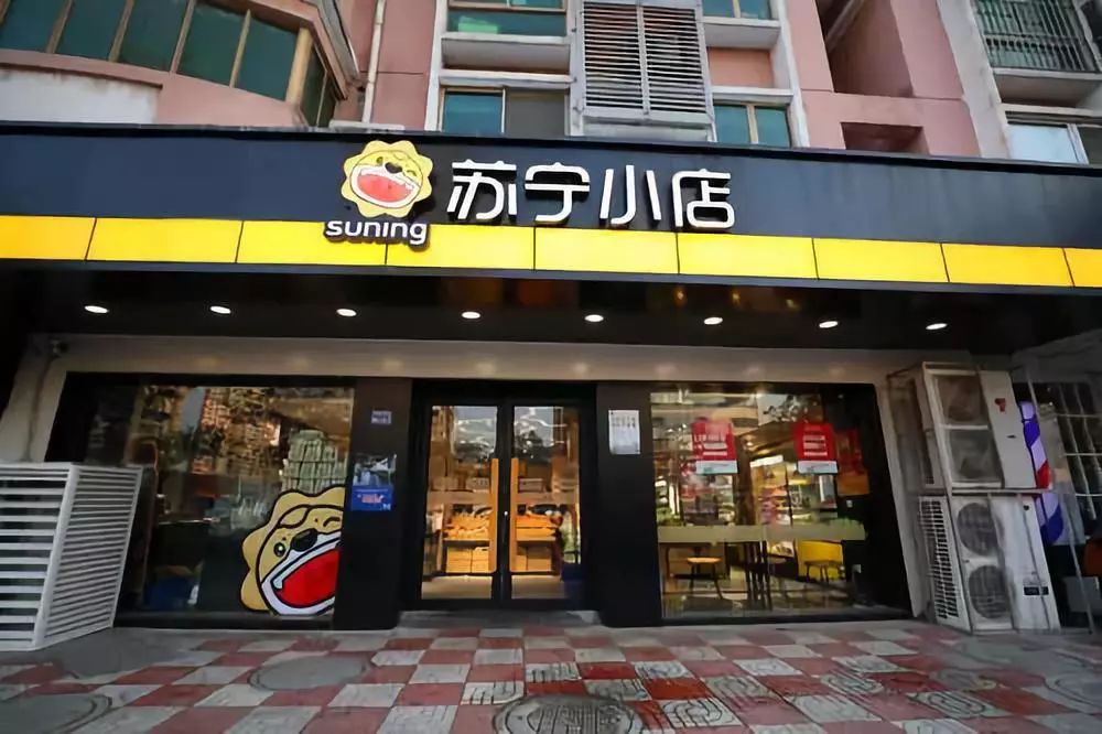 康佳最新系统揭秘，神秘小巷特色小店探秘之旅