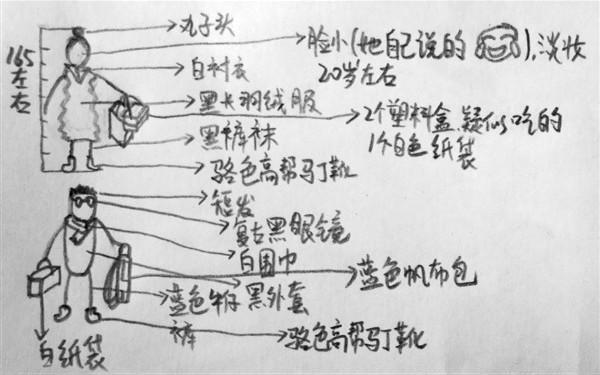 十诫新解，与自然美景的邂逅之旅，探寻内心宁静的启程