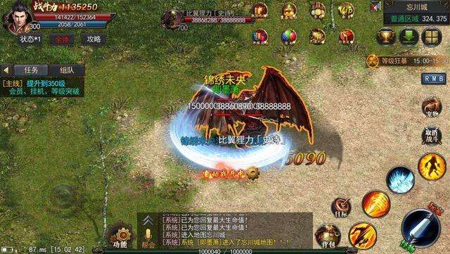 最新单职业传奇发布网，探索全新游戏世界的门户