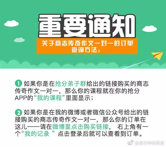 揭秘最新科技赚钱设备，引领财富新时代的科技前沿（11月2日更新）