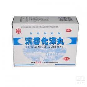 重磅！最新抗结核药物问世，开启健康新篇章大门