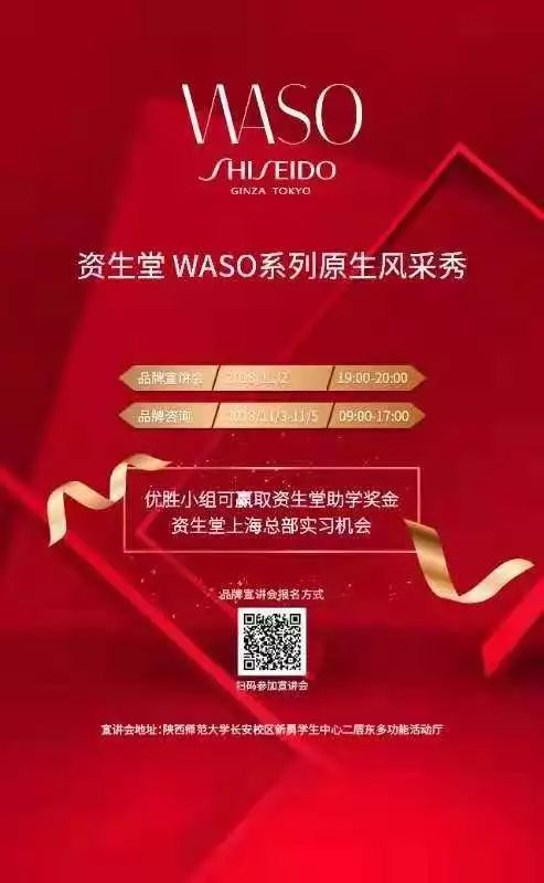 揭秘白家绮娱乐界崭露头角，最新动态与成长历程