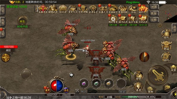 揭秘PPTV破解版背后的独特秘境，小巷深处的特色小店与犯罪问题探讨