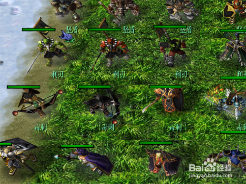 2024年11月3日 第26页