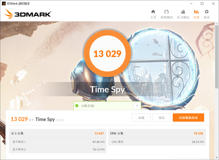 最新绝佳强少产品全面评测与介绍