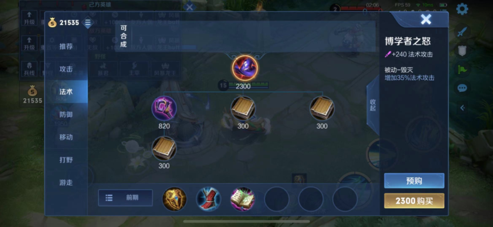 揭秘最新赛季继承图，游戏格局变迁与11月3日的最新动态