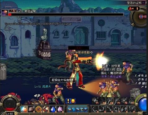 11月3日女枪技能全新改版深度解析与解析最新技能特点