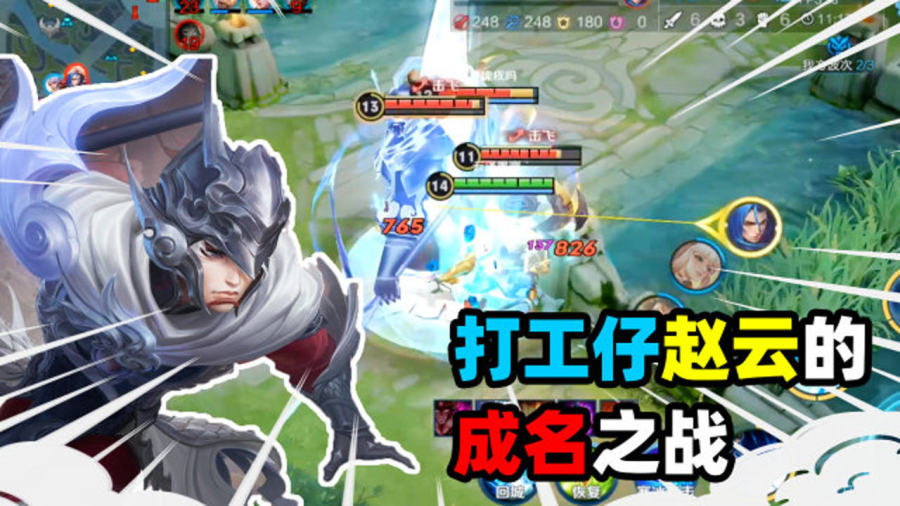 墨瑜游戏11月3日版本更新深度解析，最新动态与特色解析