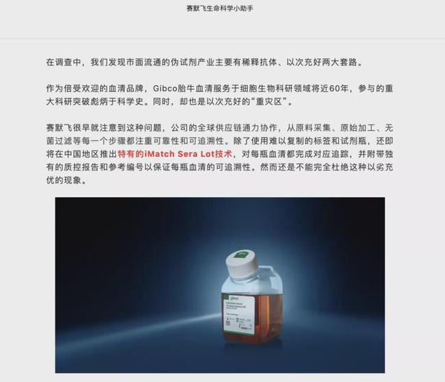 小A的秘密实验室揭秘，神奇a酸与温馨日常的交融研究