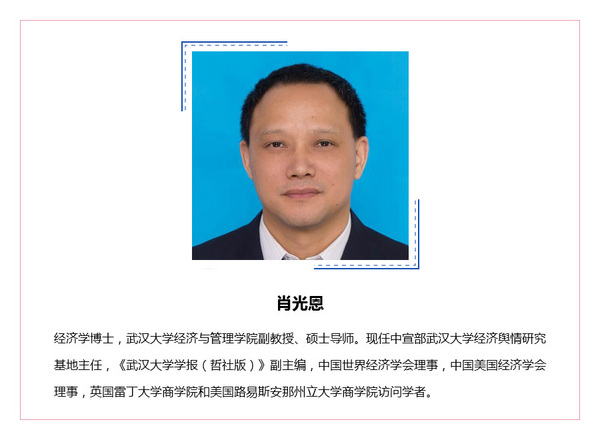 大庆干部公示名单最新出炉，公示日背后的温馨故事揭晓