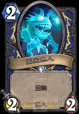 全面解析与实战指南，最新鱼人萨攻略（11月3日版）