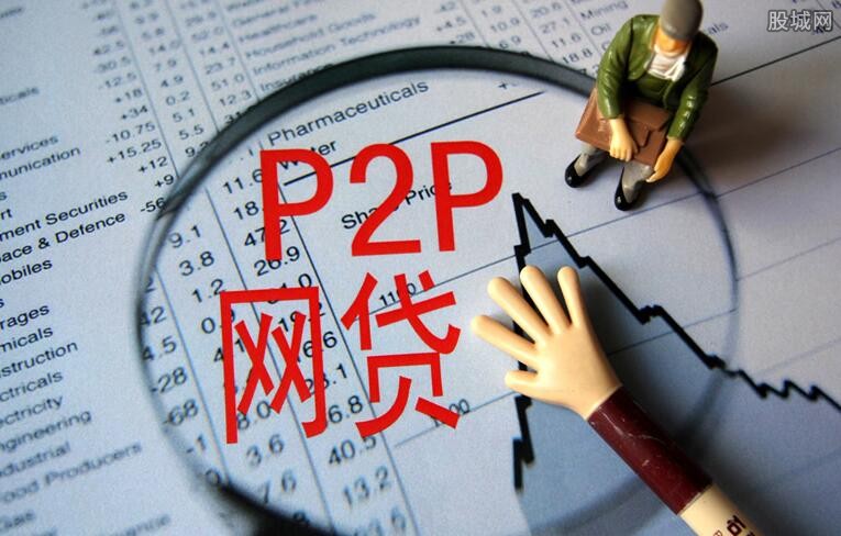 团贷网最新追回步骤指南（初学者与进阶用户均可参考）