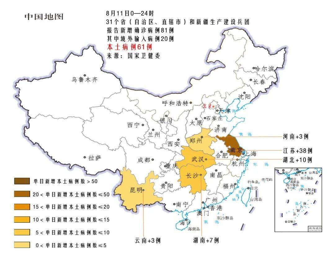 新疆疫情最新状况下的秋日秘境之旅，寻找内心的宁静绿洲