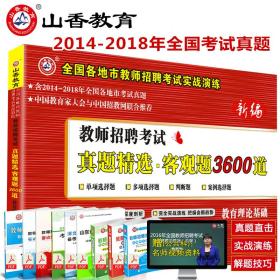 铝厂最新招聘信息应聘全攻略，初学者与进阶用户通用指南（11月3日更新）