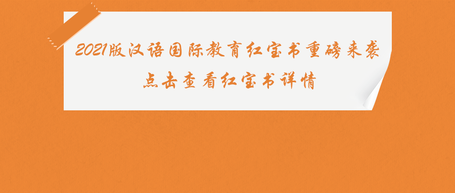 辽宁队重磅交易揭晓，变化、学习与自信开启新篇章辉煌之路（11月3日最新消息）