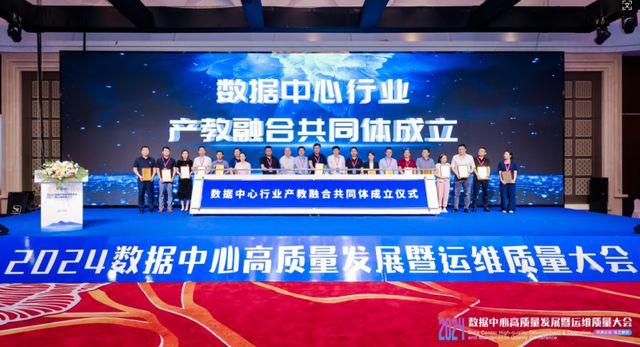 2024年11月3日 第6页