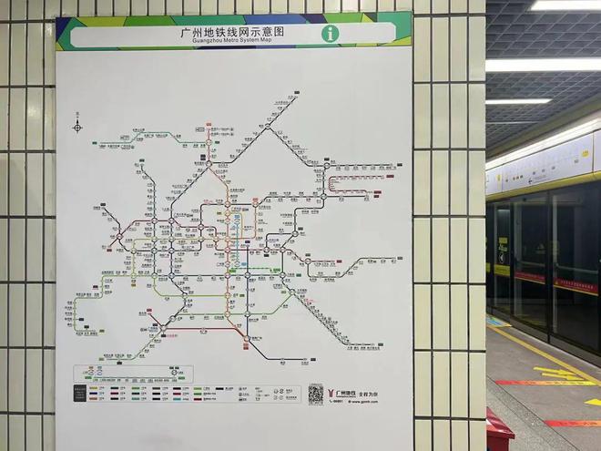 广州地铁新图探秘，解锁隐秘小巷的特色小店