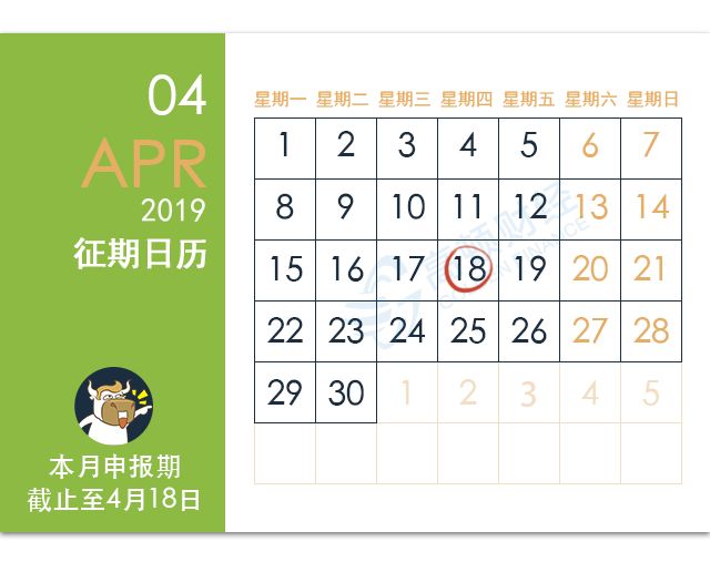 11月3日识季新优惠口令发布，拥抱自信成就与正能量，笑对人生新篇章