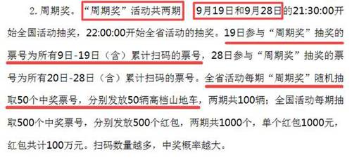 涉县新闻最新动态及资讯获取指南，轻松掌握时事资讯