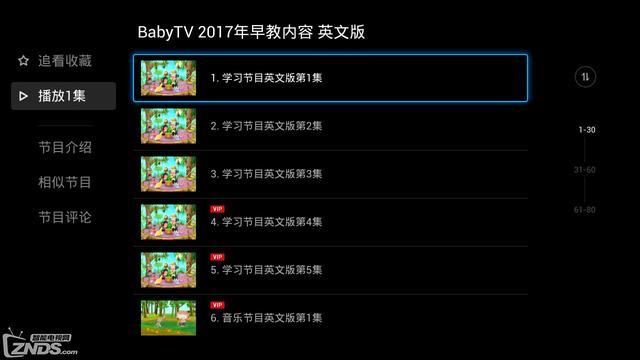 火星最新变化深度解析，特性、体验、竞品对比与用户洞察（11月4日更新）
