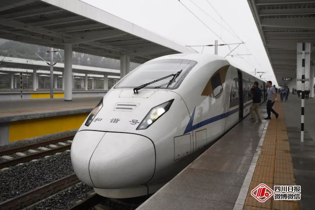 成贵铁路最新动态，深度评测与介绍（日期更新至11月4日）