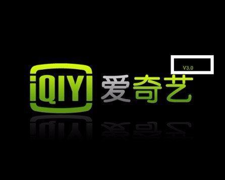 平安新Logo登场！小城换标日，温馨呈现