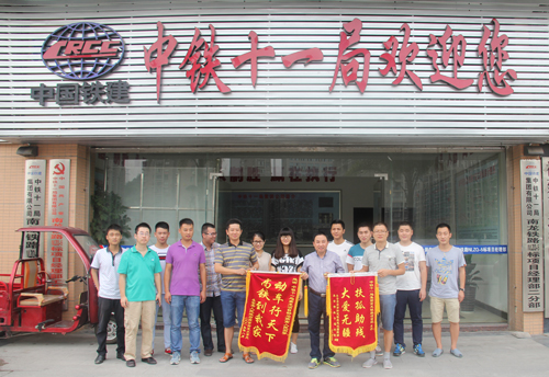 陈胜智最新动态深度解析与竞品对比，三明陈胜智最新动向揭秘