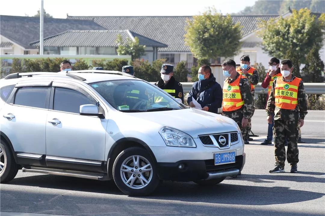 11月4日腾冲疫情最新动态，深度解析多方观点与个人立场