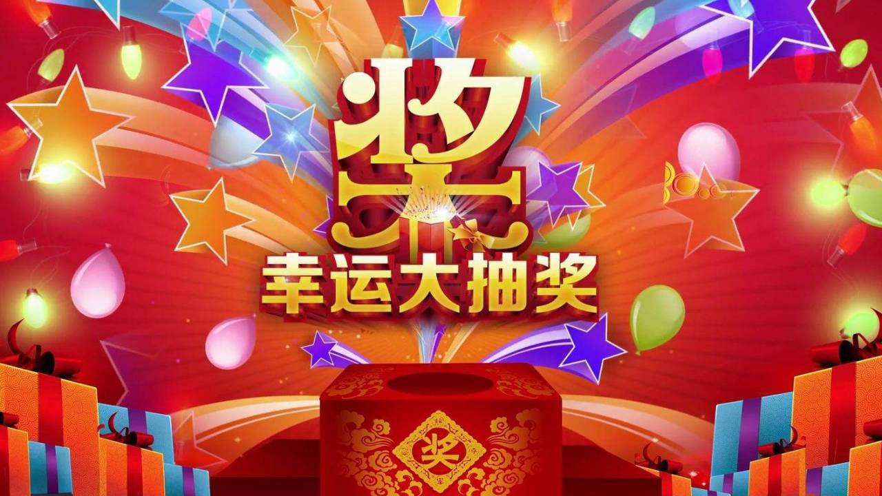 2017年11月4日玩具市场热卖潮,辉煌瞬间的玩具热潮之巅