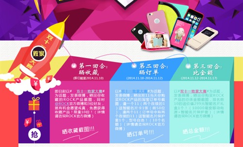 2017年11月4日玩具市场热卖潮,辉煌瞬间的玩具热潮之巅