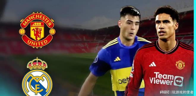 2024年11月4日 第19页