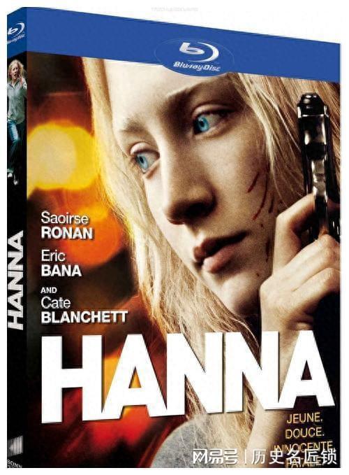 姐妹同乐电影之夜，11月4日共度温馨时光