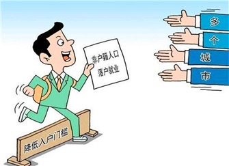 四川农保新政策揭秘，小巷中的特色小店探访记