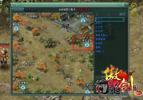 探秘小巷深处的帝皇系统，最新章节背后的神秘小店揭秘（11月4日更新）