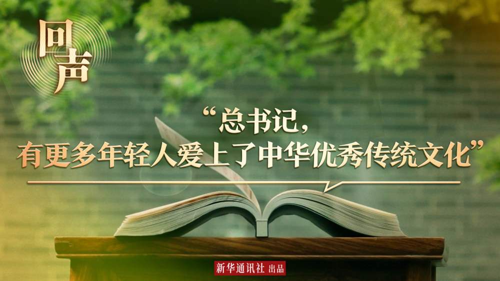 衡水新闻激发励志之光，学习成就自信与成就感的神奇之旅（最新消息）