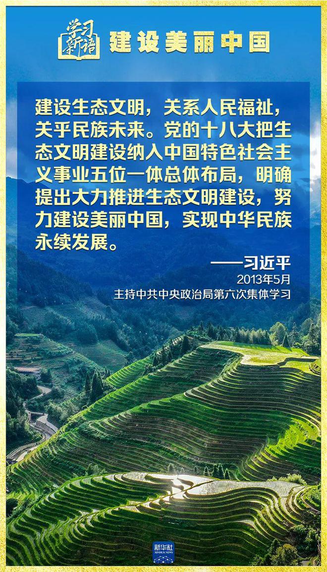 犍为疫情下的励志篇章，变化中的学习，自信与成就感的源泉（最新更新日期，11月4日）