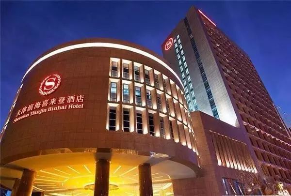 探索鹤壁新地标，最新酒店入住指南（11月4日版）