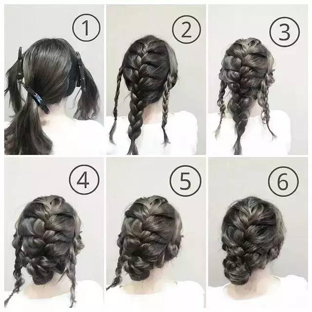 2024年11月4日 第4页