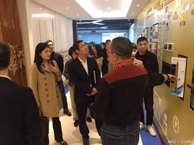 11月4日家庭云最新动态，智能生活革新与家庭娱乐新篇章