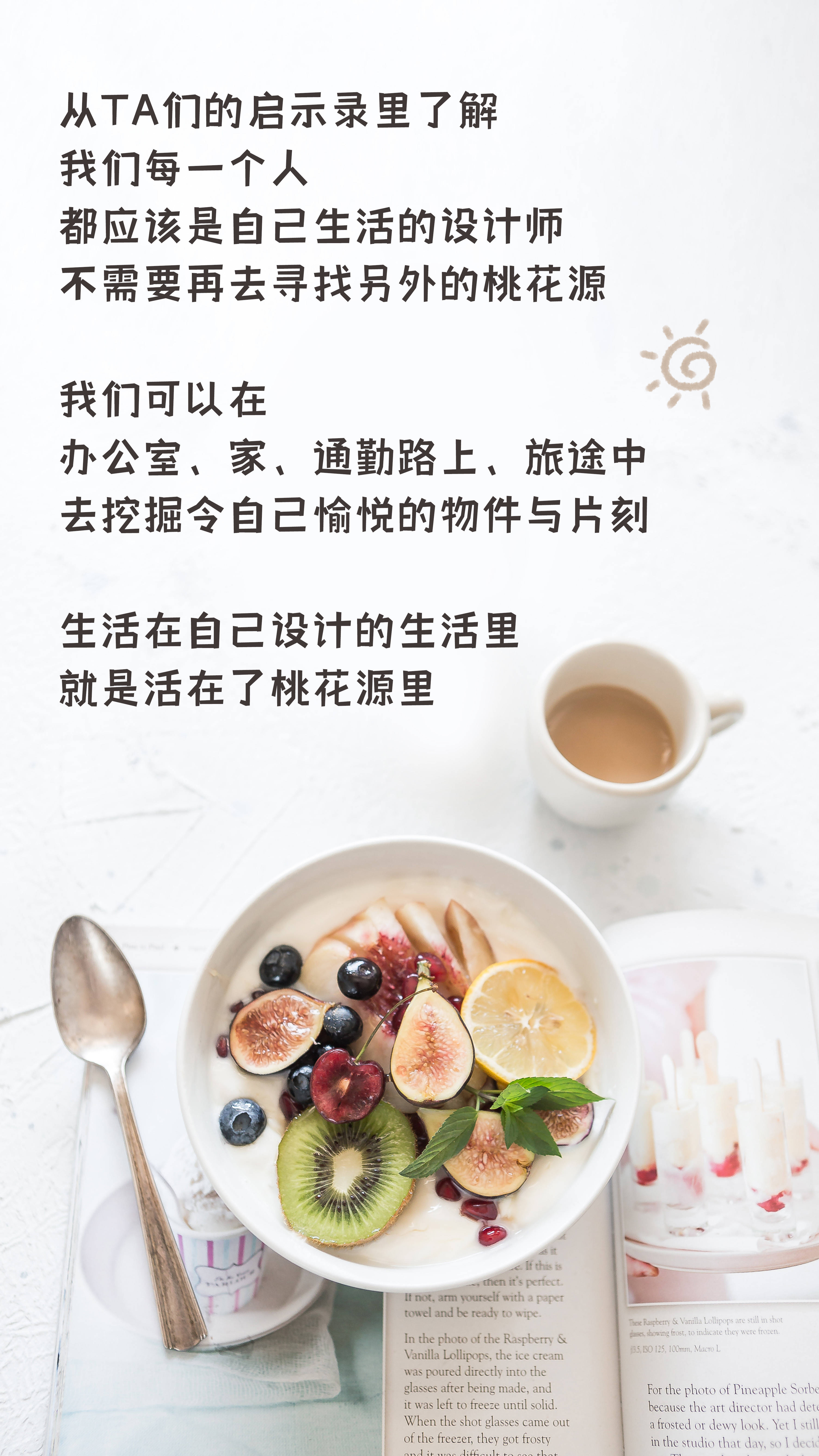 赶集网11月4日做饭阿姨招聘信息揭秘，生活热点背后的故事