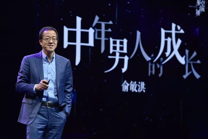 2024年11月5日 第36页