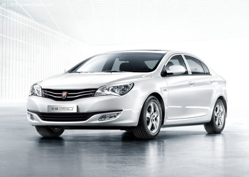 荣威350最新款共舞变化之舞，驾驭未来，学习成就自信与梦想