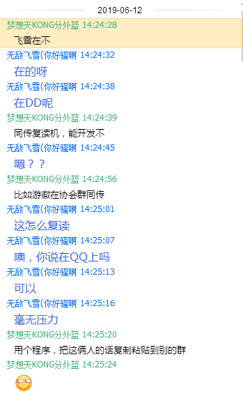 温馨故事，命名日的奇妙冒险之旅——11月5日最新命名法