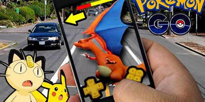 11月5日Pokémon Go中国最新消息，探索捉妖新纪元